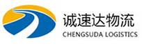 湖州到云州区物流公司